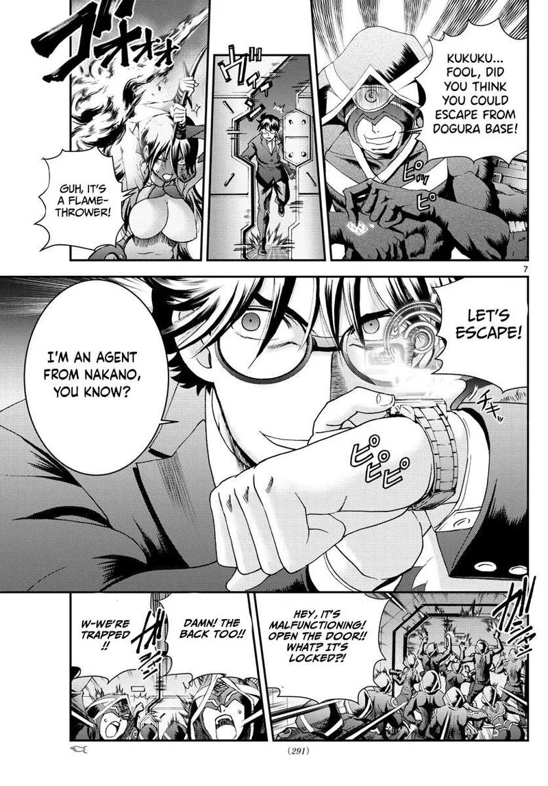 Kimi wa 008 Chapter 157 page 7