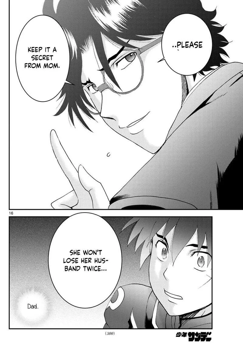 Kimi wa 008 Chapter 157 page 16