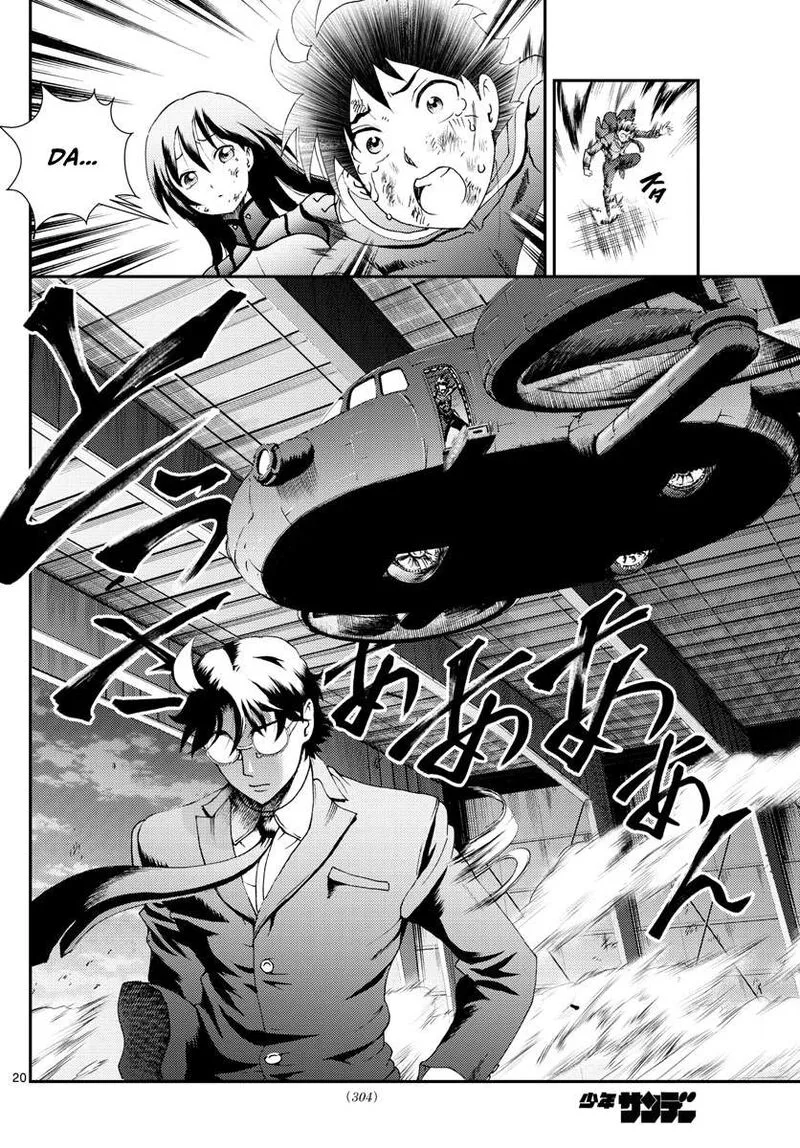 Kimi wa 008 Chapter 157 page 20