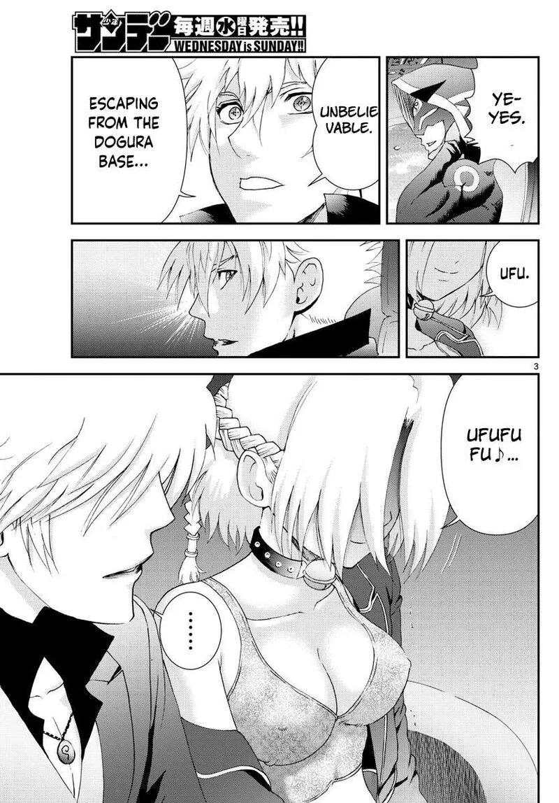 Kimi wa 008 Chapter 158 page 3