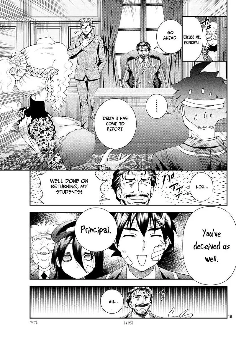 Kimi wa 008 Chapter 158 page 15