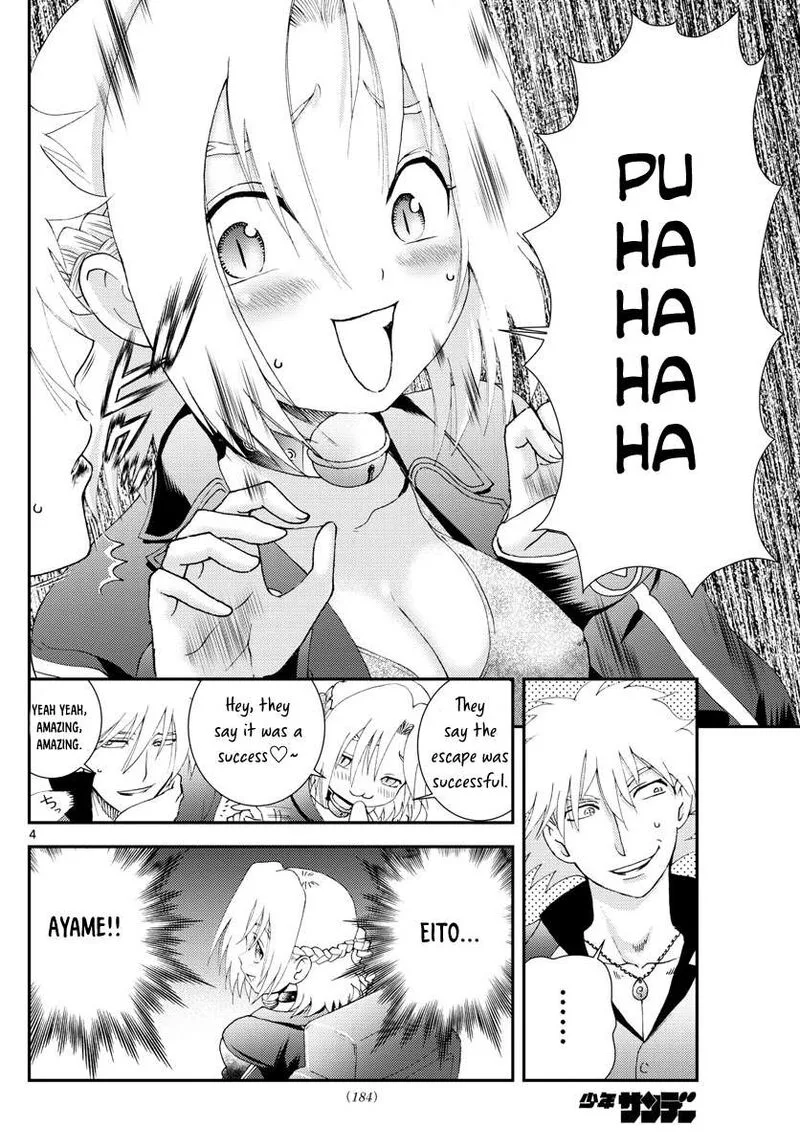 Kimi wa 008 Chapter 158 page 4