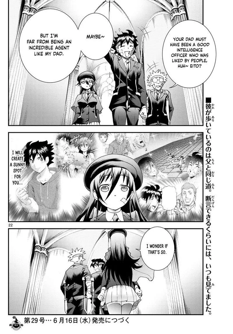 Kimi wa 008 Chapter 158 page 22
