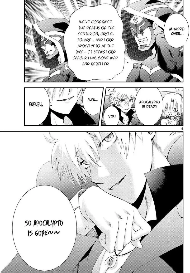 Kimi wa 008 Chapter 158 page 5