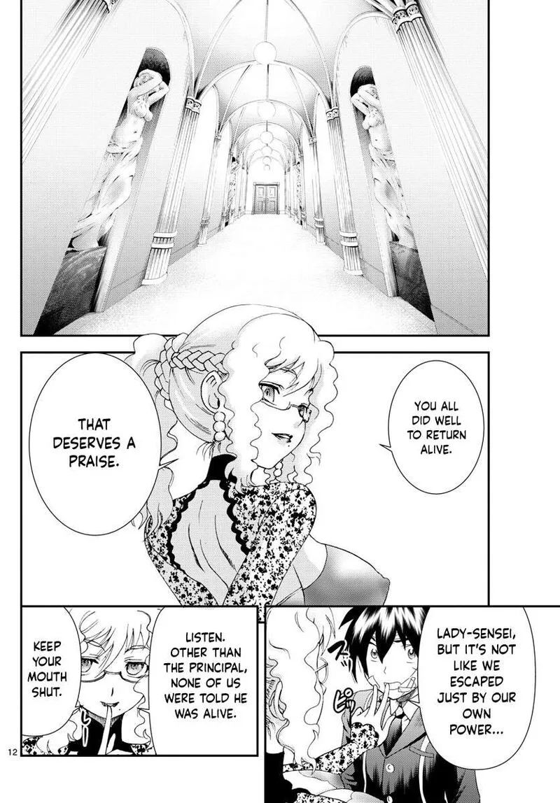 Kimi wa 008 Chapter 158 page 12