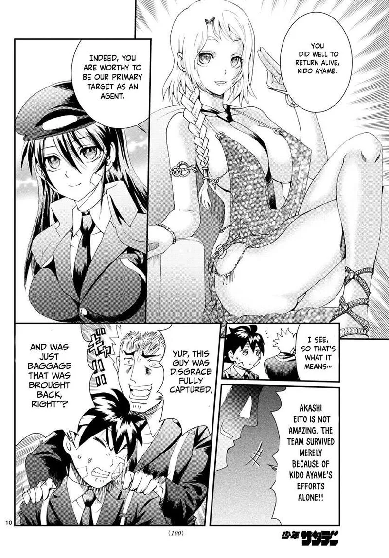 Kimi wa 008 Chapter 158 page 10