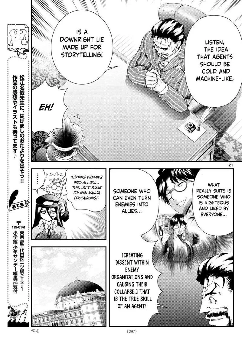 Kimi wa 008 Chapter 158 page 21