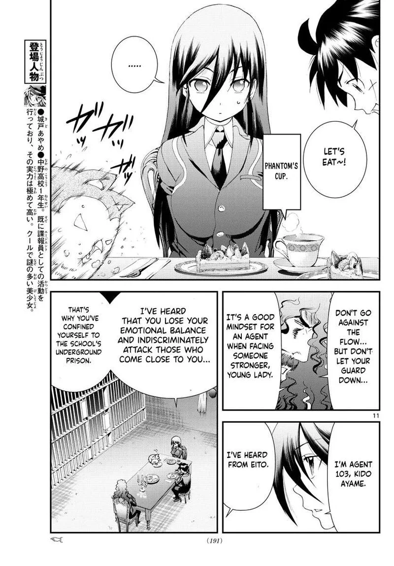 Kimi wa 008 Chapter 159 page 11
