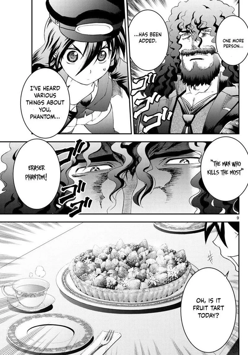 Kimi wa 008 Chapter 159 page 9