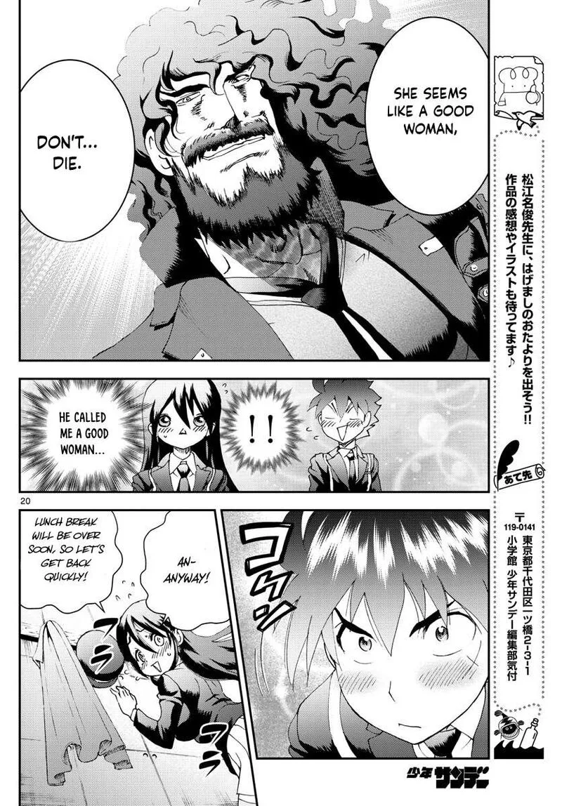 Kimi wa 008 Chapter 159 page 20