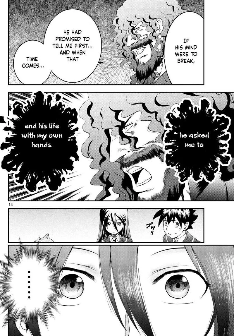 Kimi wa 008 Chapter 159 page 14