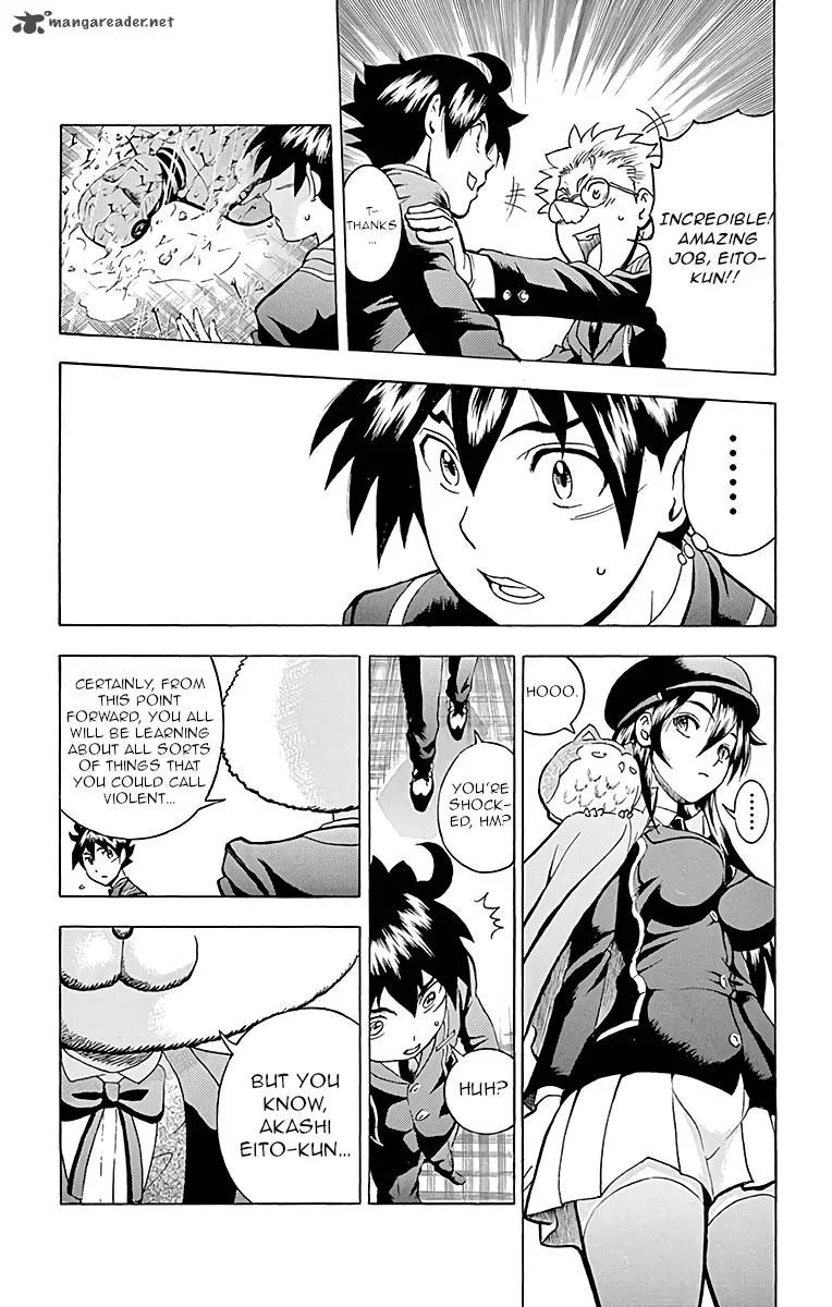 Kimi wa 008 Chapter 16 page 18