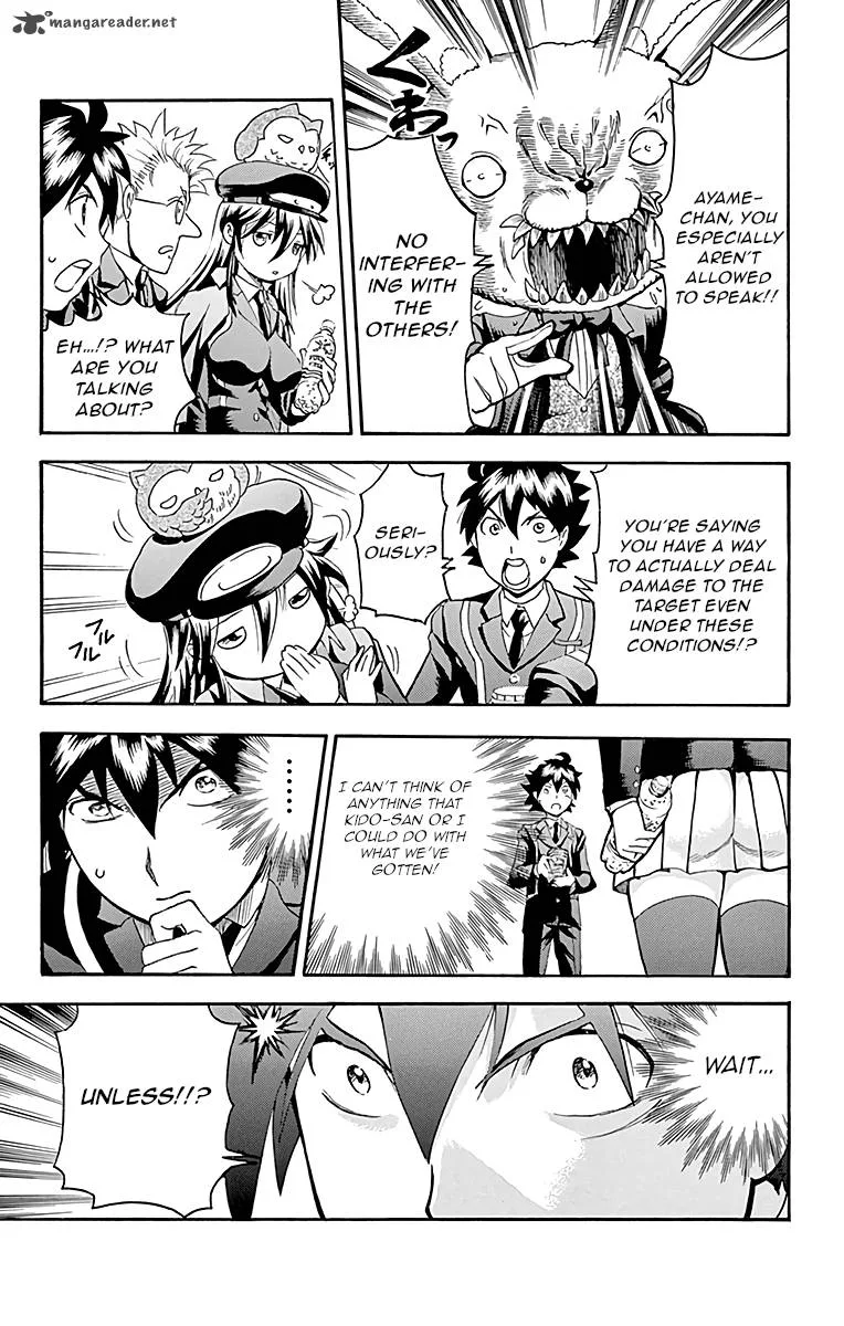 Kimi wa 008 Chapter 16 page 11