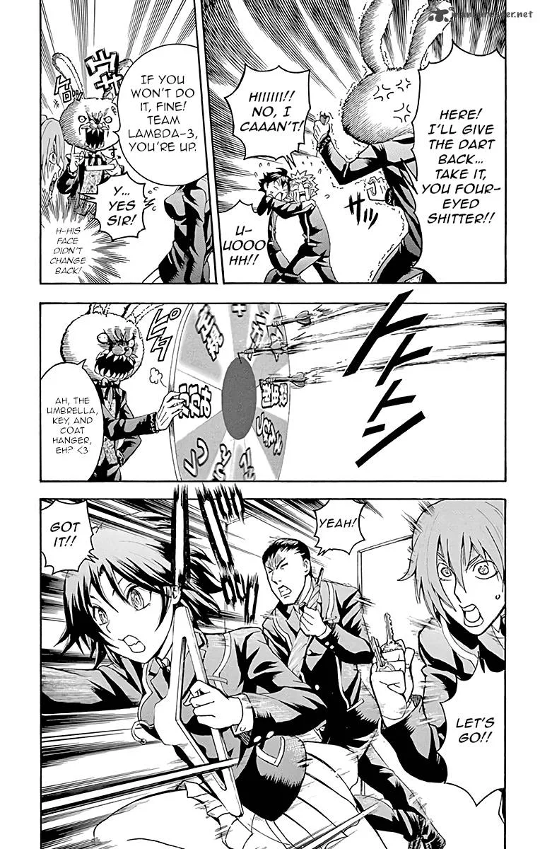 Kimi wa 008 Chapter 16 page 5