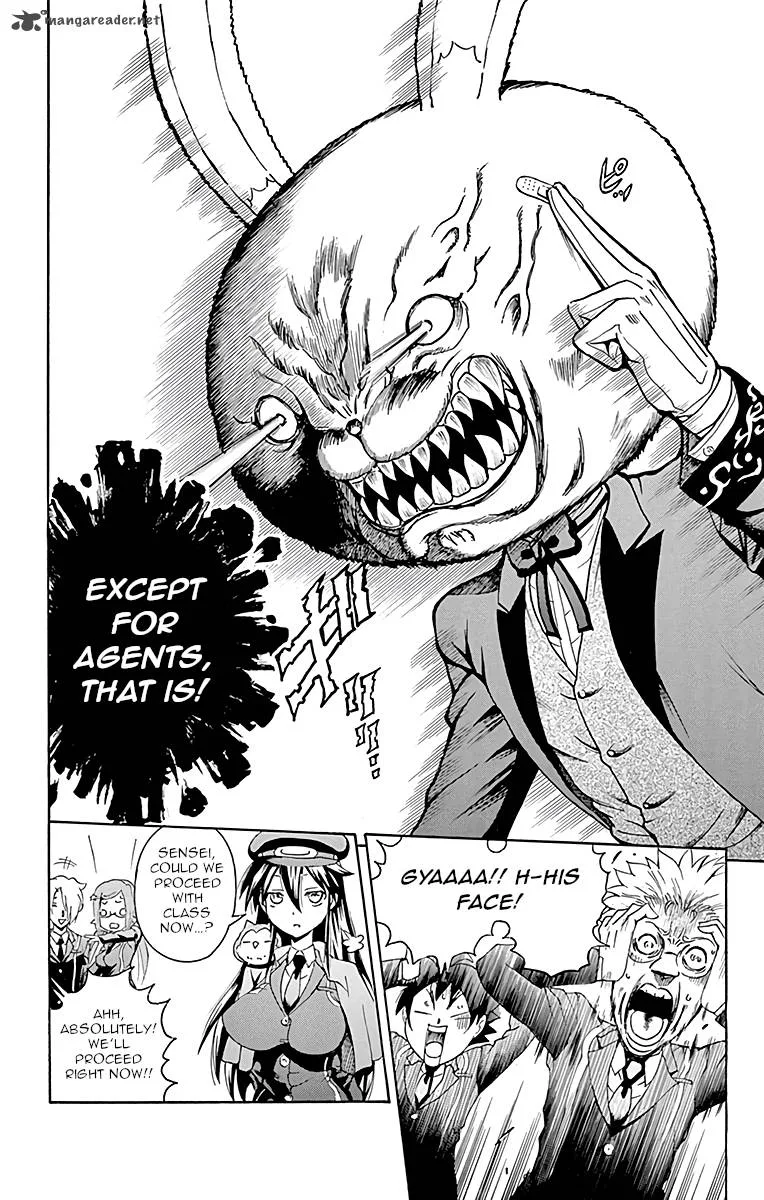 Kimi wa 008 Chapter 16 page 4