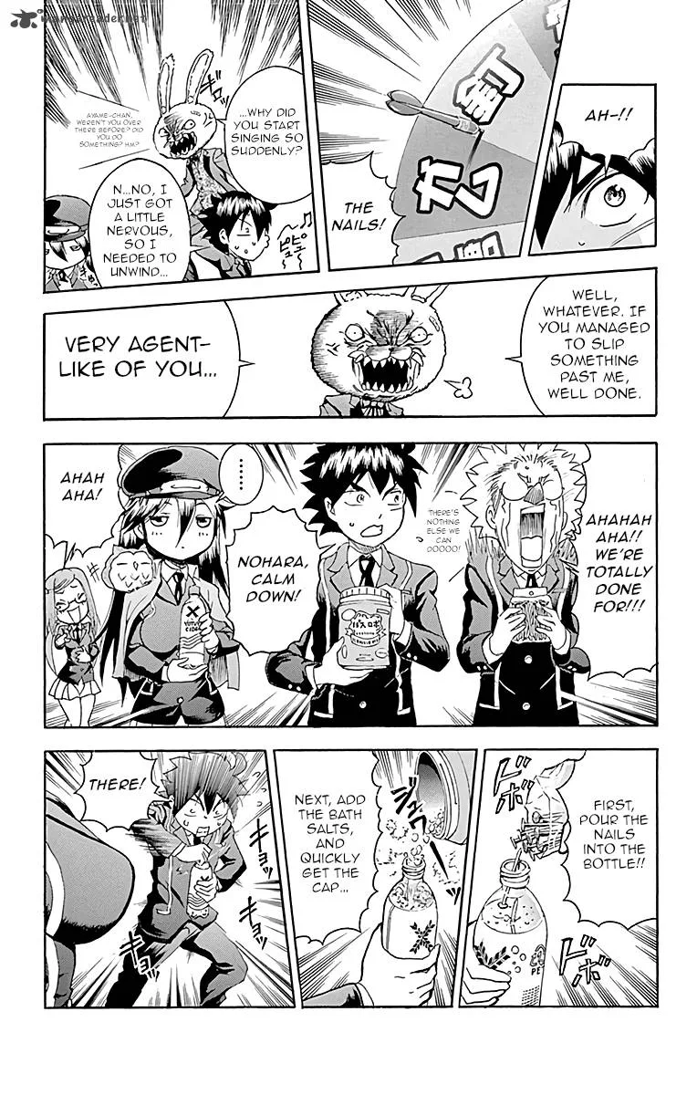 Kimi wa 008 Chapter 16 page 14