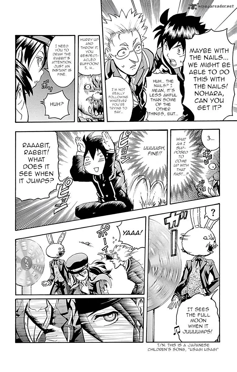 Kimi wa 008 Chapter 16 page 12