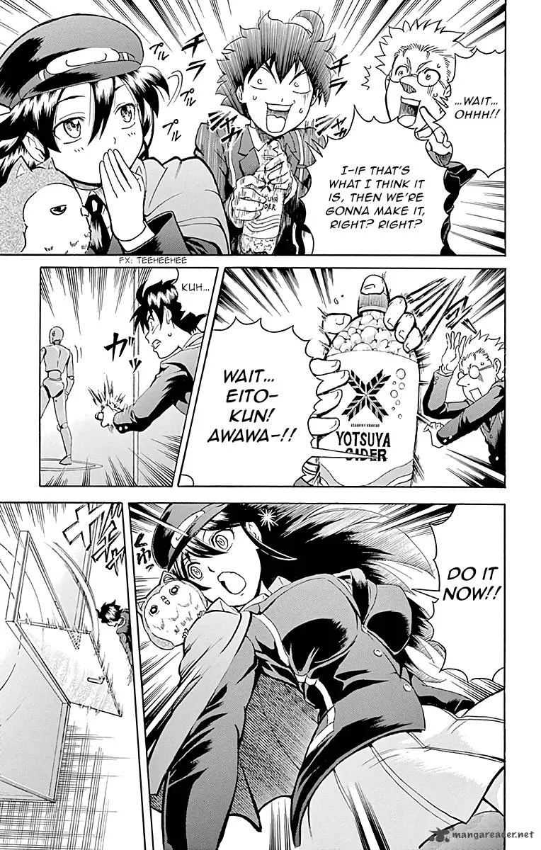 Kimi wa 008 Chapter 16 page 15