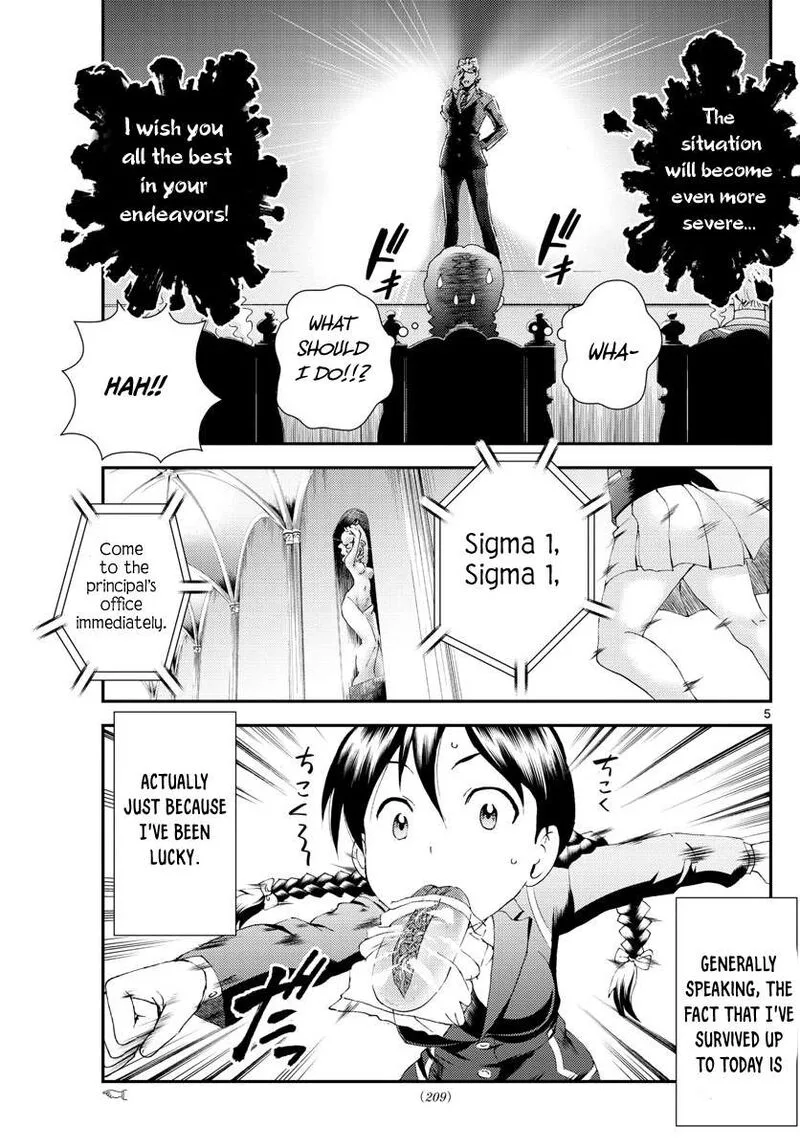 Kimi wa 008 Chapter 160 page 5