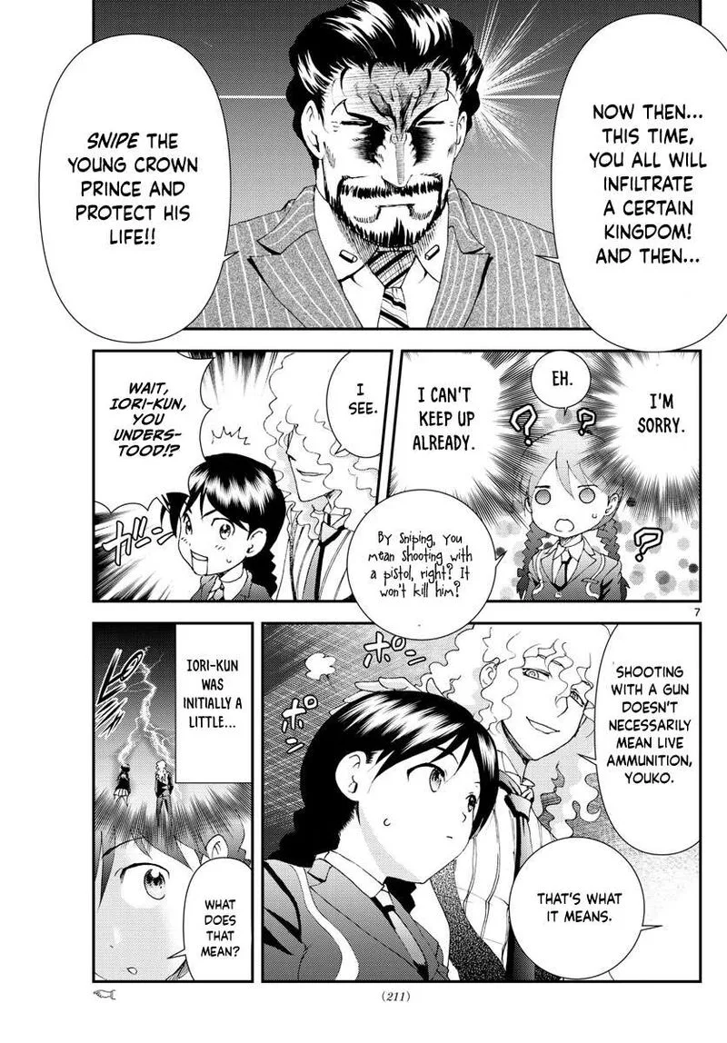 Kimi wa 008 Chapter 160 page 7