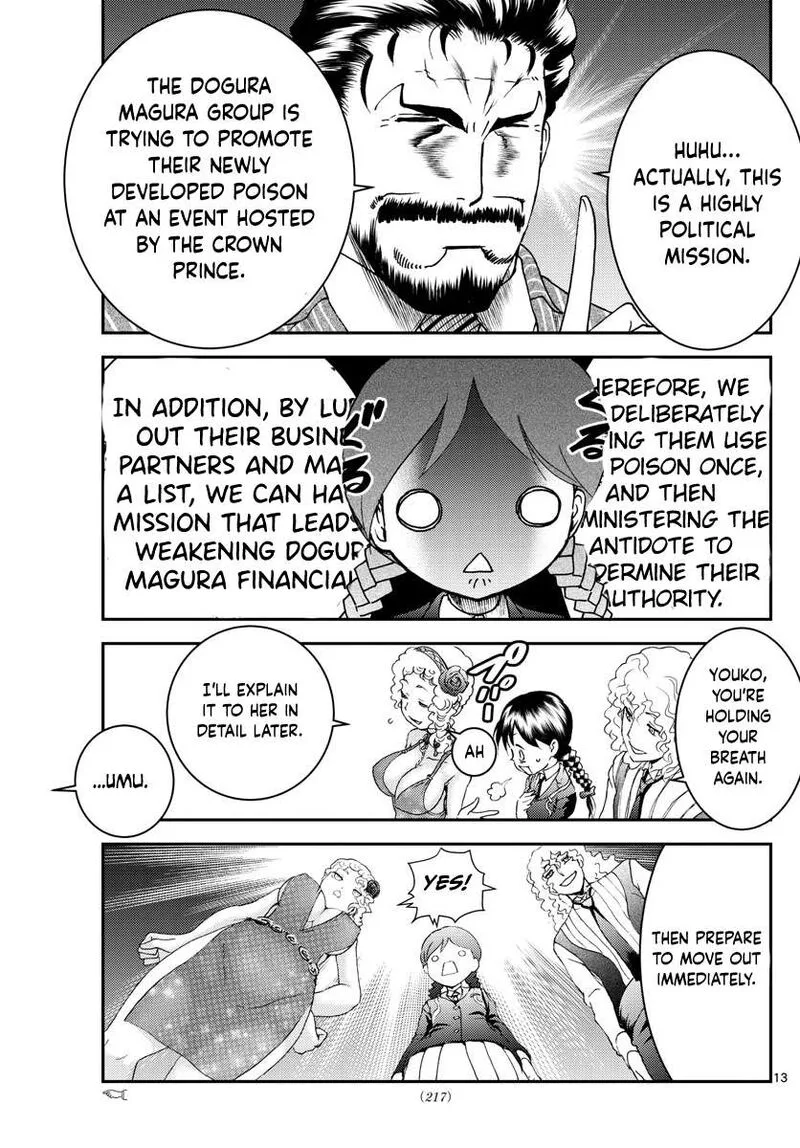 Kimi wa 008 Chapter 160 page 13