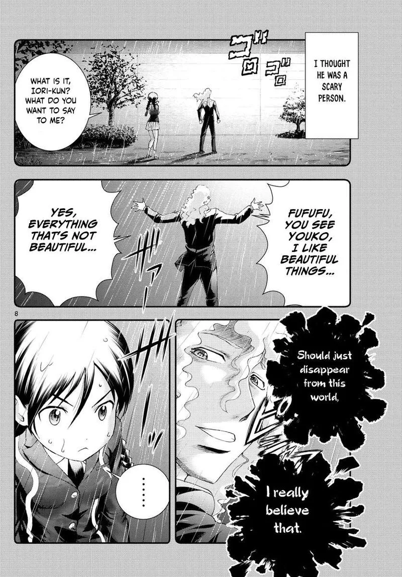 Kimi wa 008 Chapter 160 page 8
