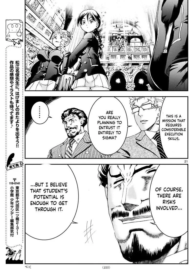 Kimi wa 008 Chapter 160 page 21