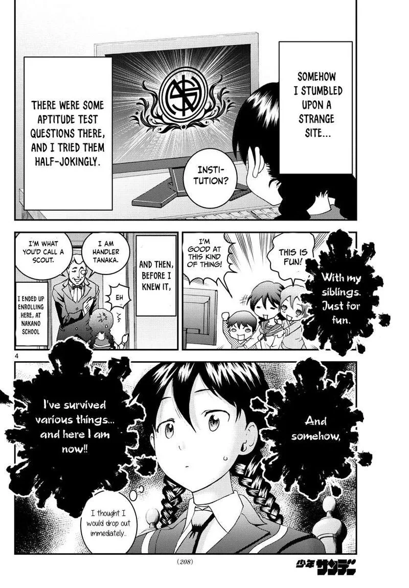 Kimi wa 008 Chapter 160 page 4