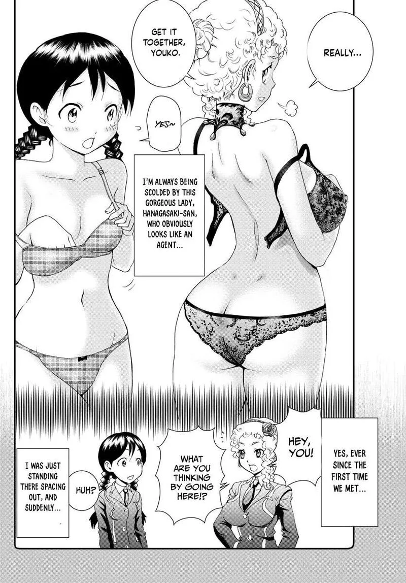 Kimi wa 008 Chapter 160 page 14