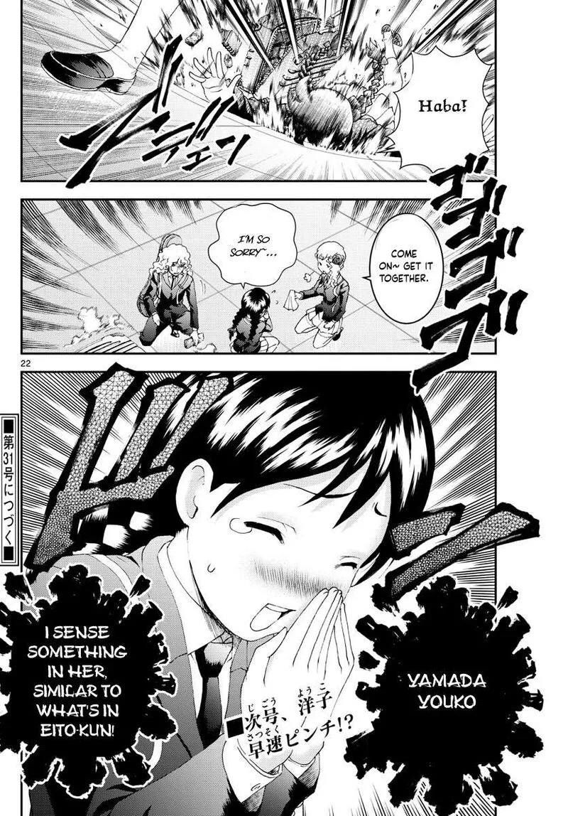 Kimi wa 008 Chapter 160 page 22