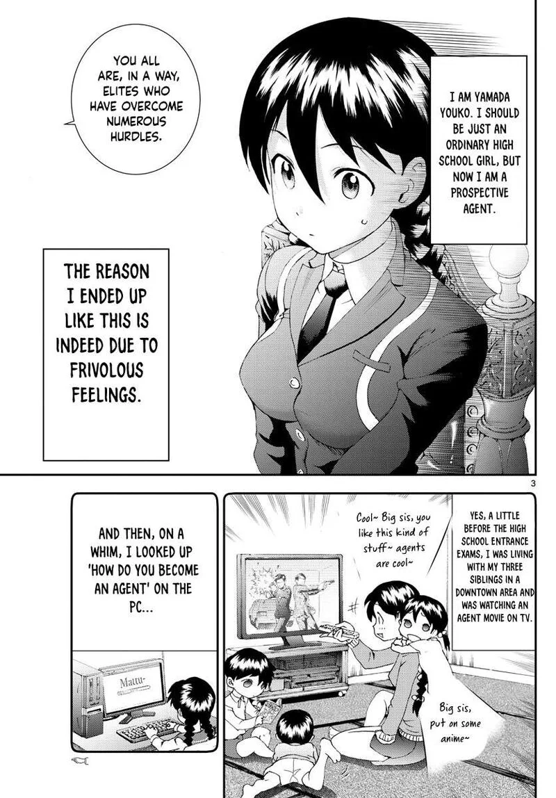 Kimi wa 008 Chapter 160 page 3