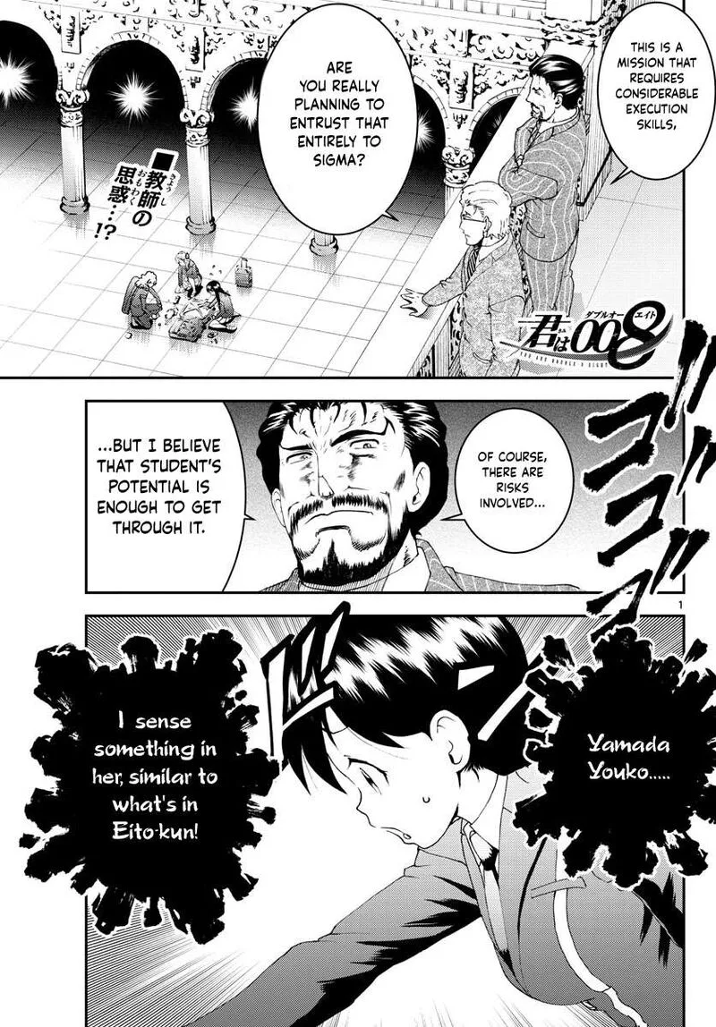 Kimi wa 008 Chapter 161 page 1