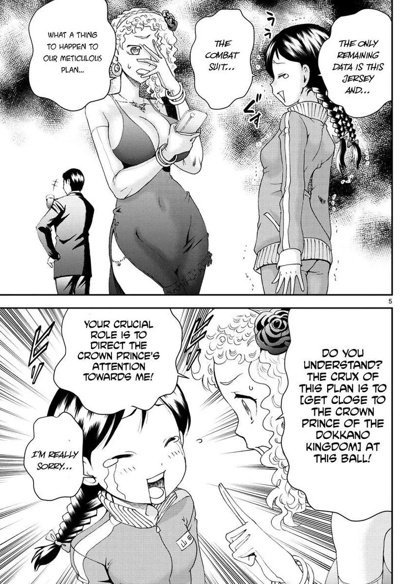 Kimi wa 008 Chapter 161 page 5
