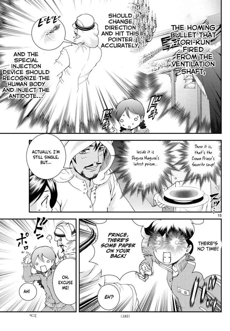 Kimi wa 008 Chapter 161 page 15