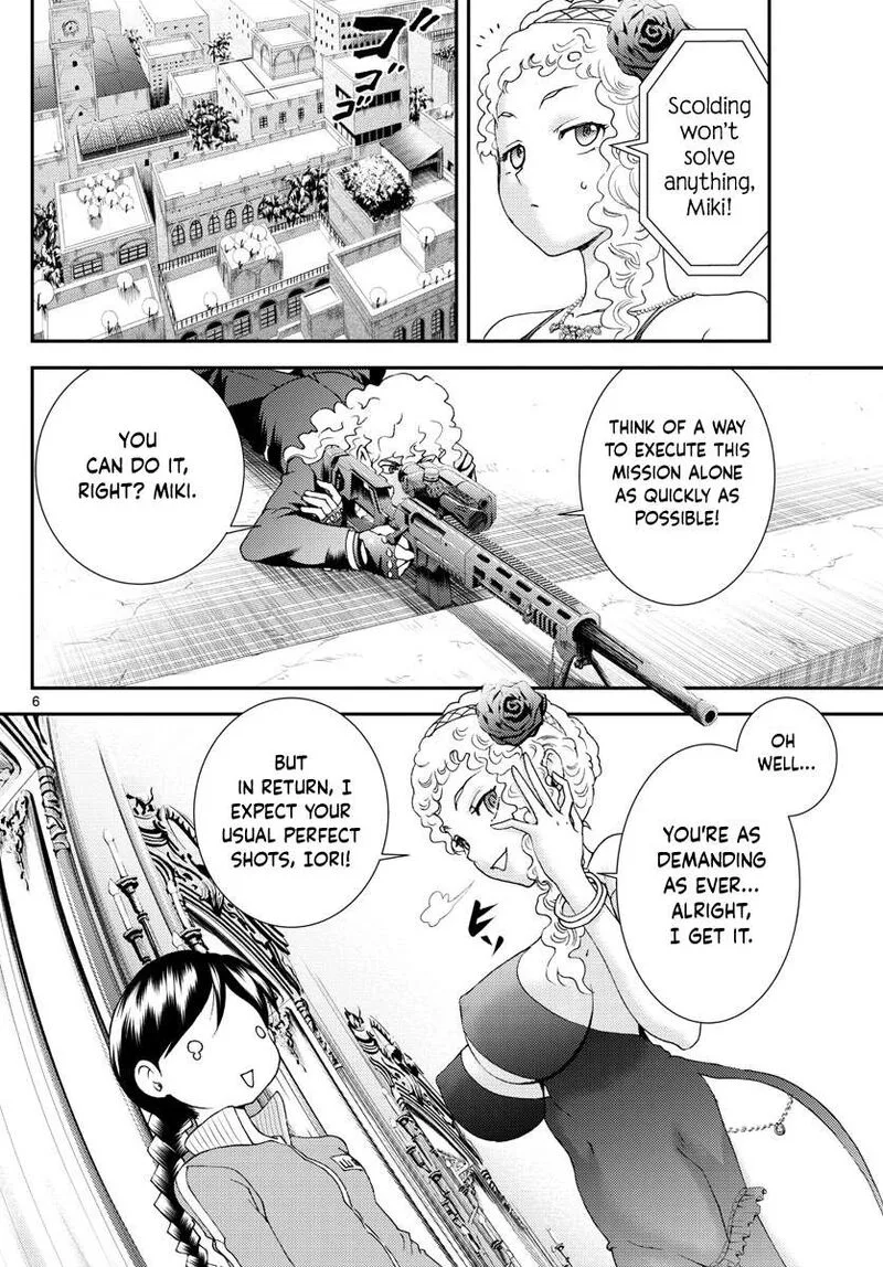 Kimi wa 008 Chapter 161 page 6