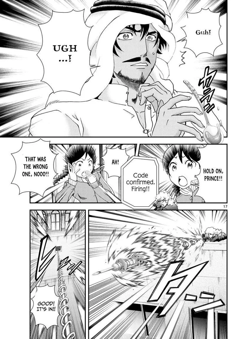 Kimi wa 008 Chapter 161 page 17