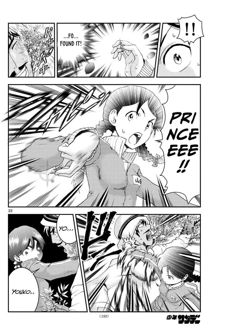 Kimi wa 008 Chapter 161 page 22