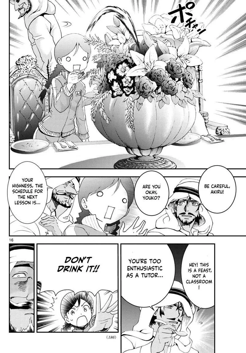Kimi wa 008 Chapter 161 page 16