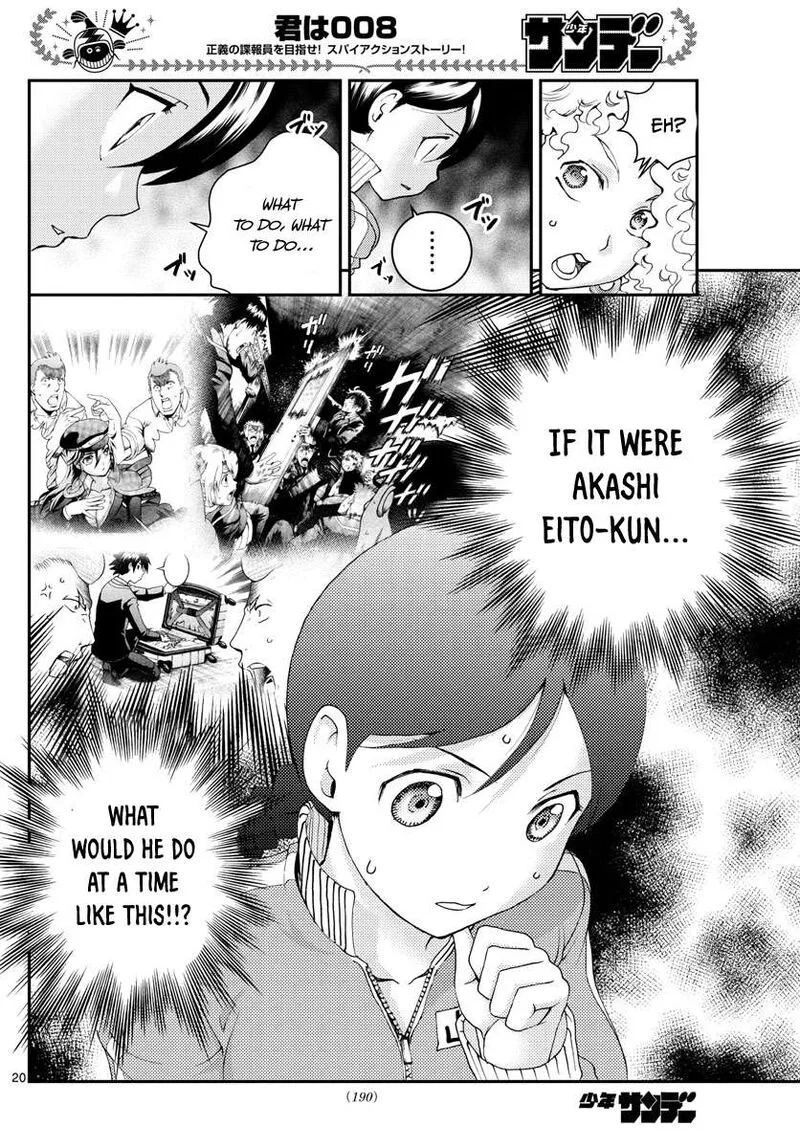 Kimi wa 008 Chapter 161 page 20