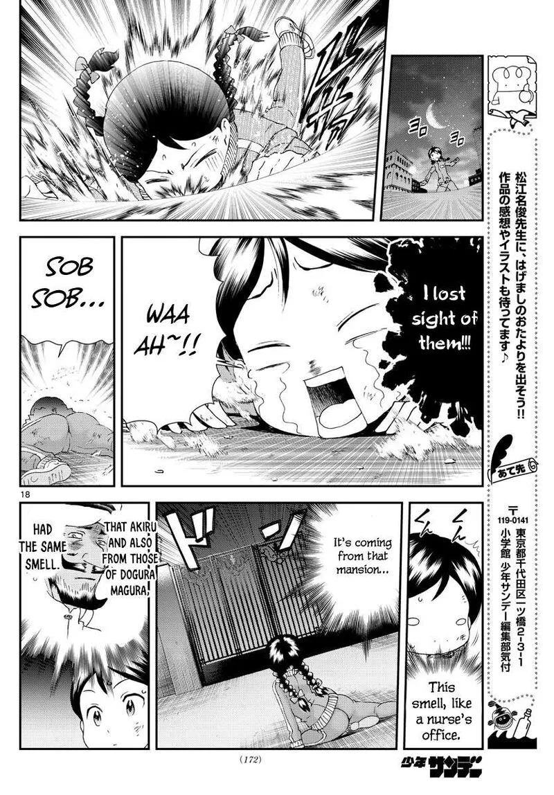 Kimi wa 008 Chapter 162 page 18