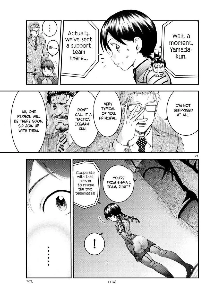 Kimi wa 008 Chapter 162 page 21