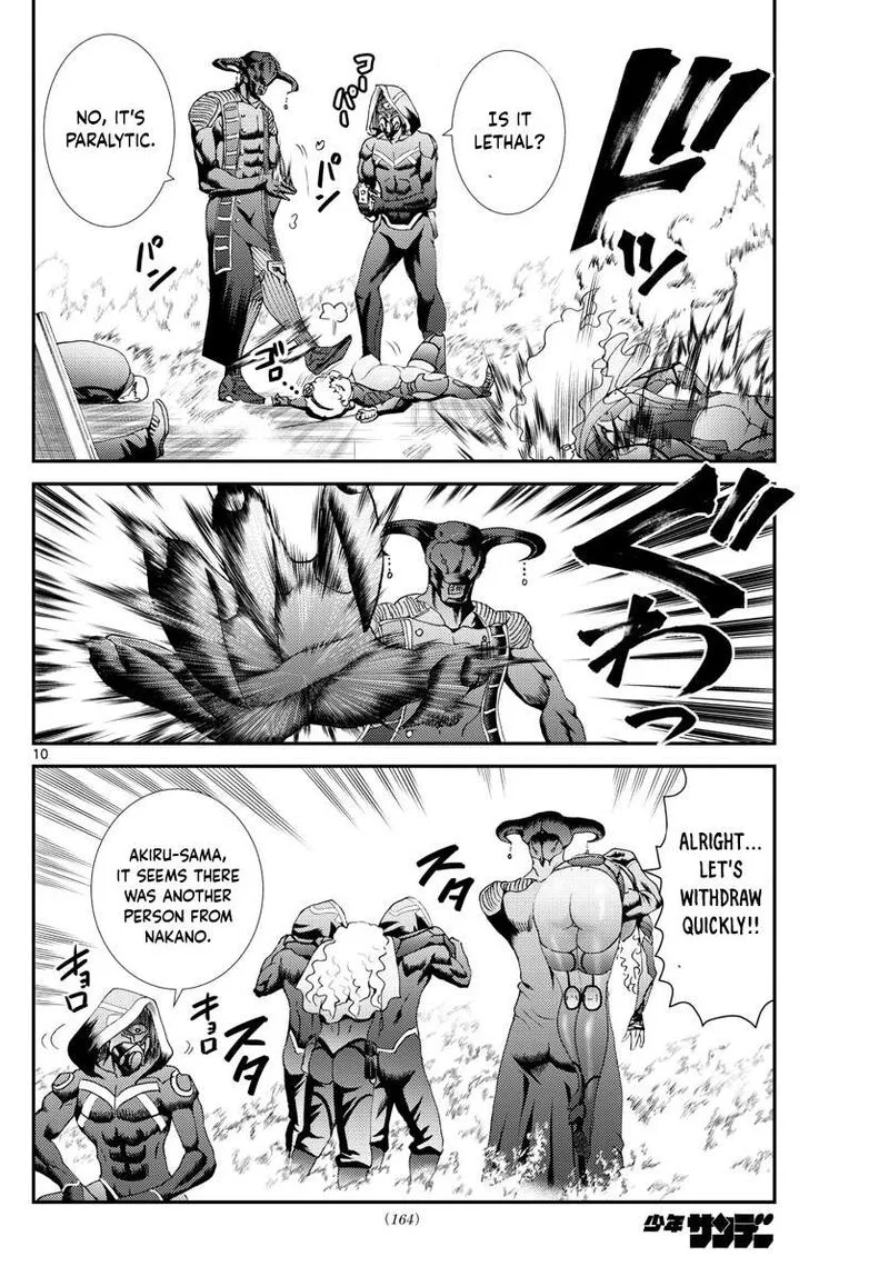 Kimi wa 008 Chapter 162 page 10