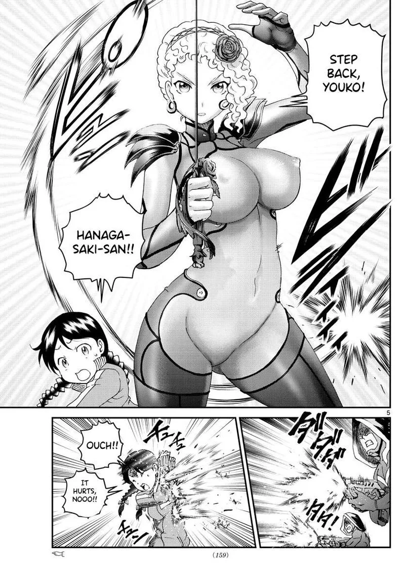 Kimi wa 008 Chapter 162 page 5