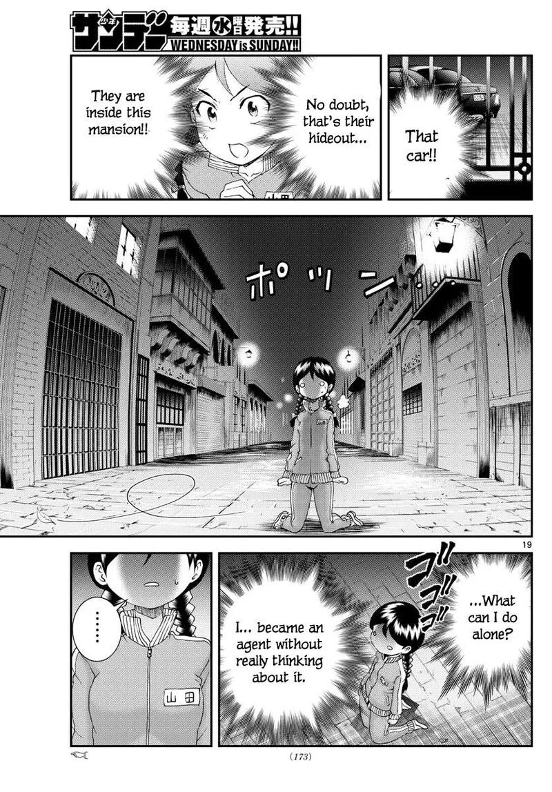 Kimi wa 008 Chapter 162 page 19