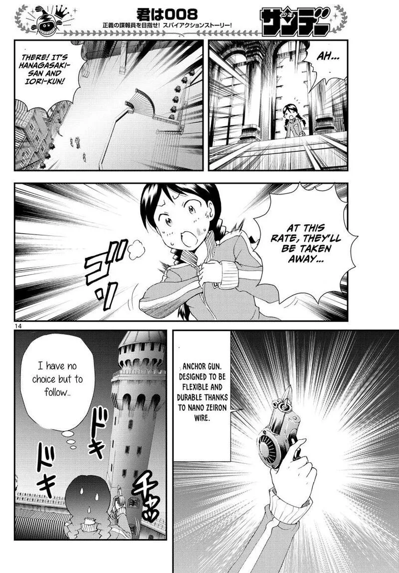 Kimi wa 008 Chapter 162 page 14