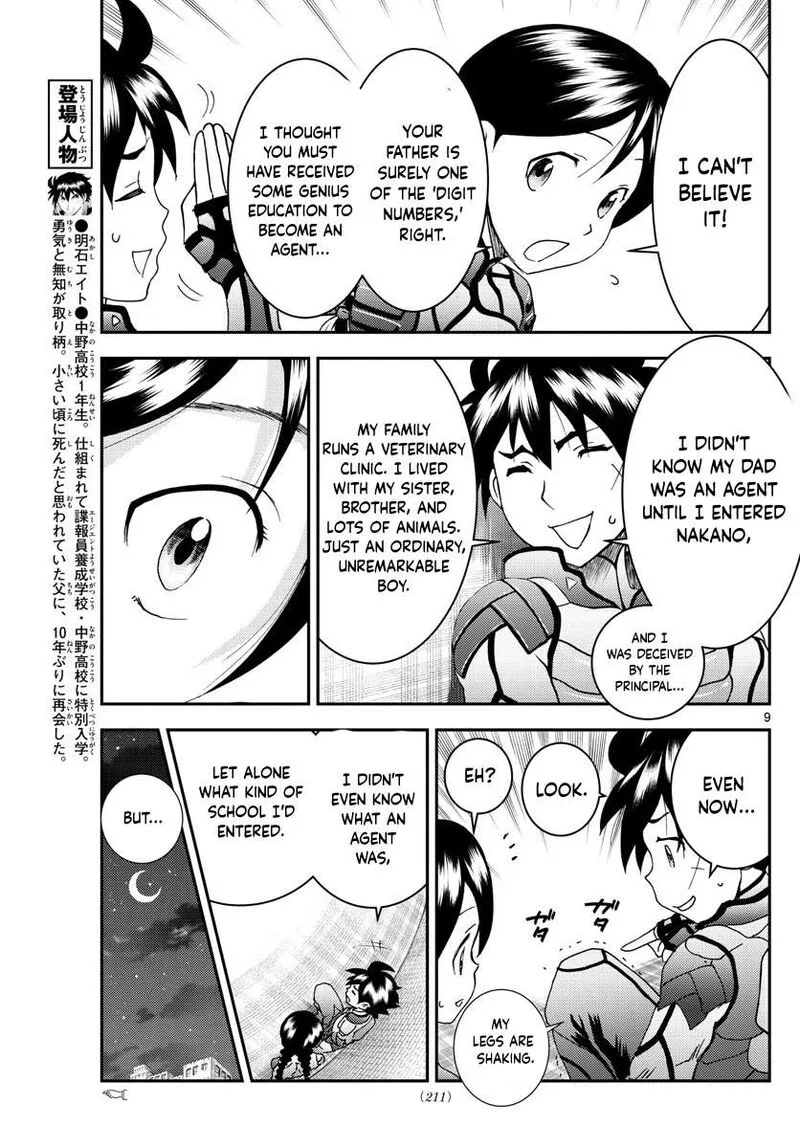 Kimi wa 008 Chapter 163 page 9
