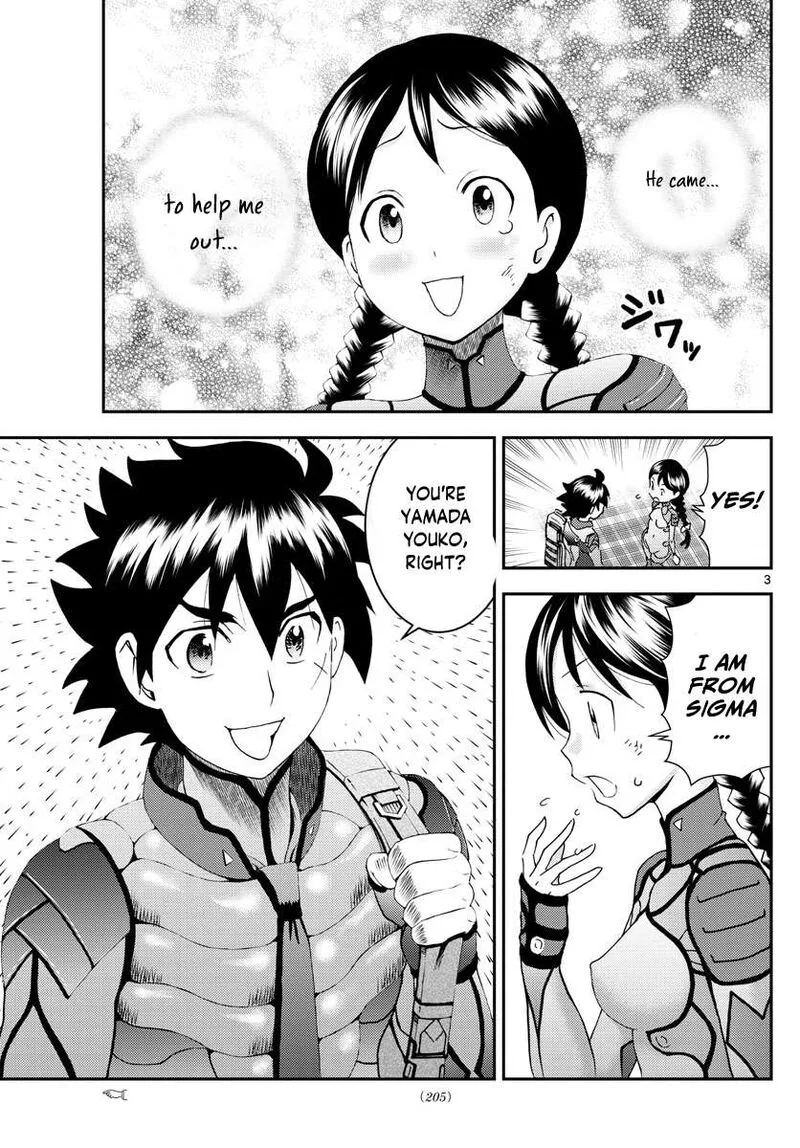 Kimi wa 008 Chapter 163 page 3