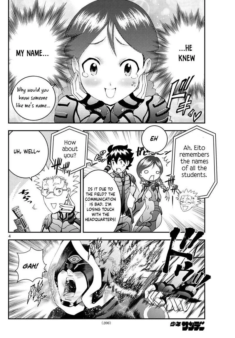 Kimi wa 008 Chapter 163 page 4