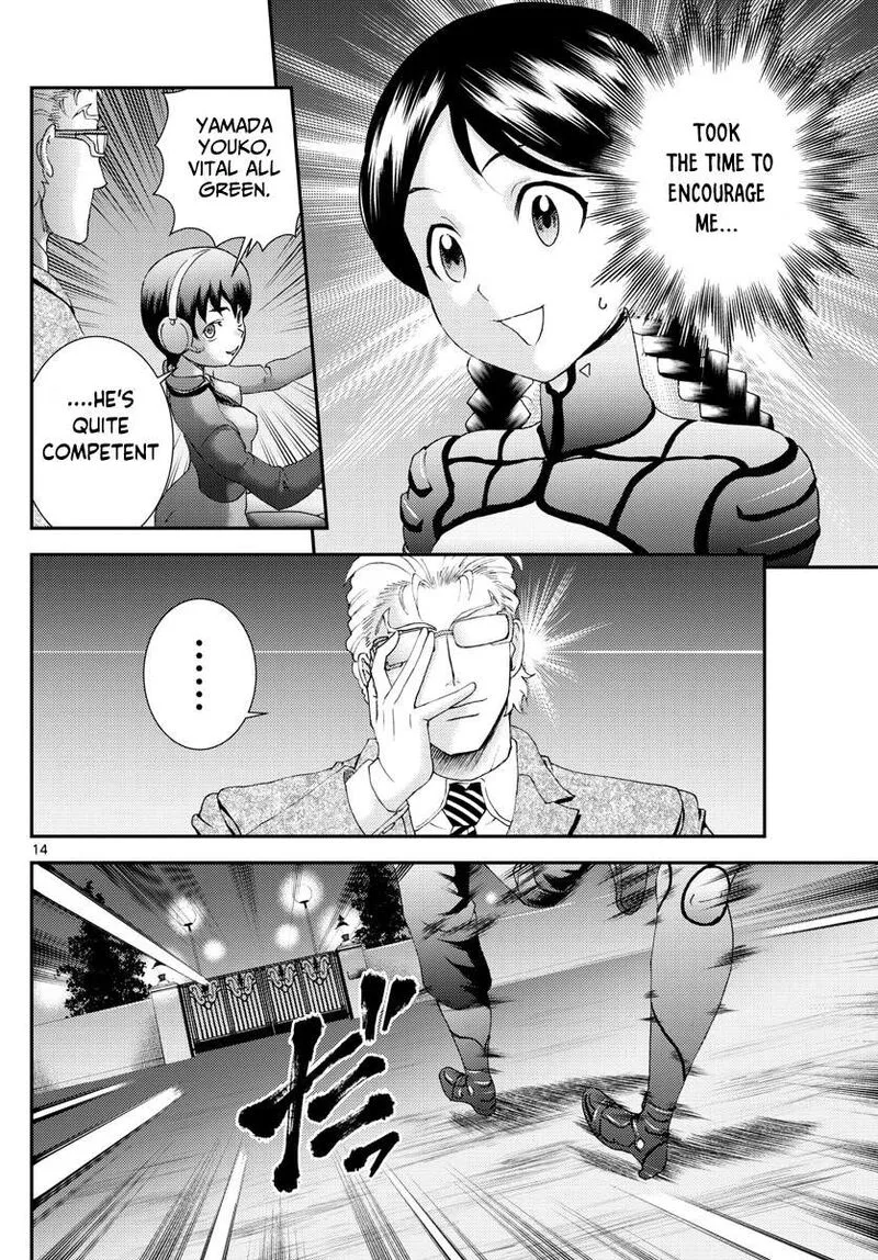 Kimi wa 008 Chapter 163 page 14