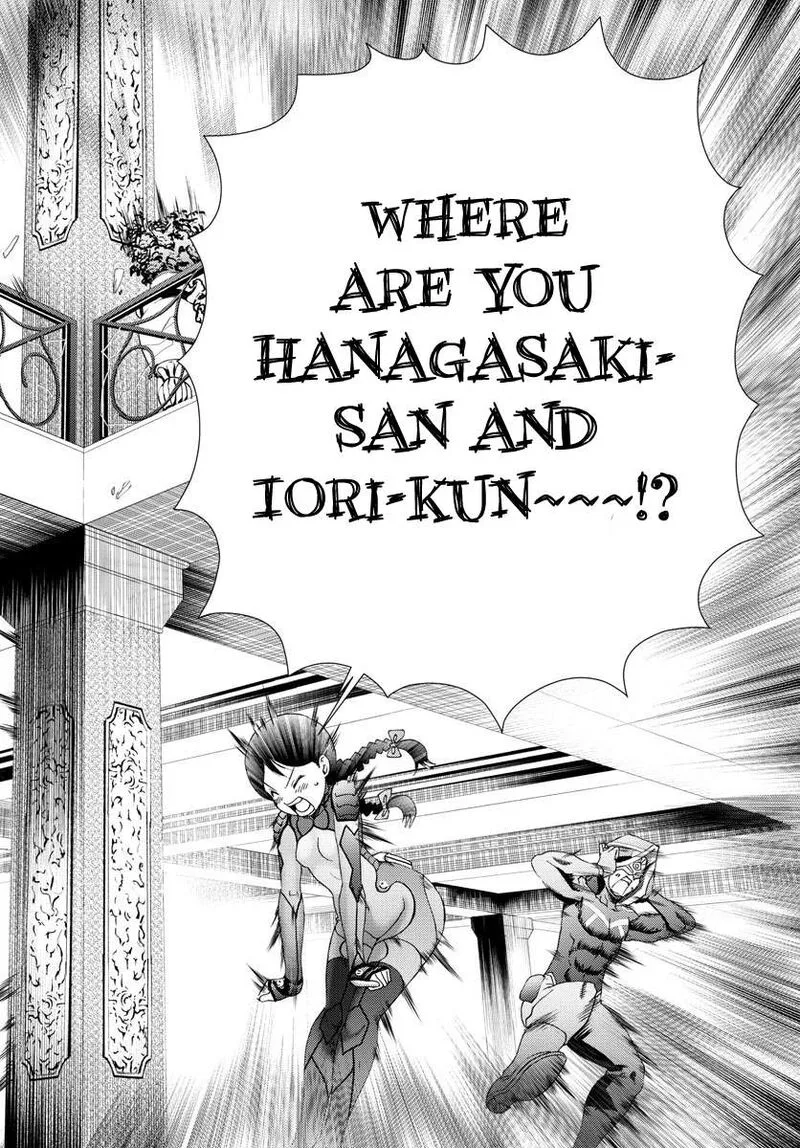 Kimi wa 008 Chapter 163 page 20